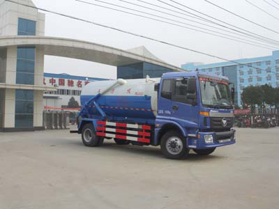 國五歐曼10方吸污車